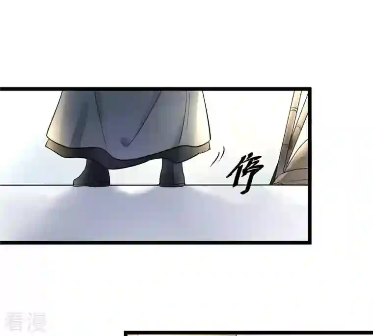 战神狂妃：凤倾天下第64话 本应该死了的人