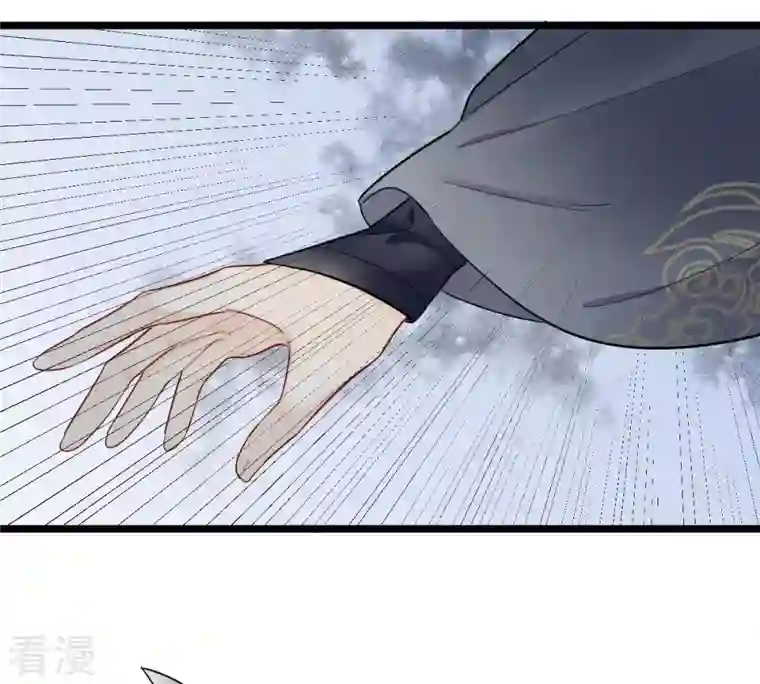 战神狂妃：凤倾天下第64话 本应该死了的人
