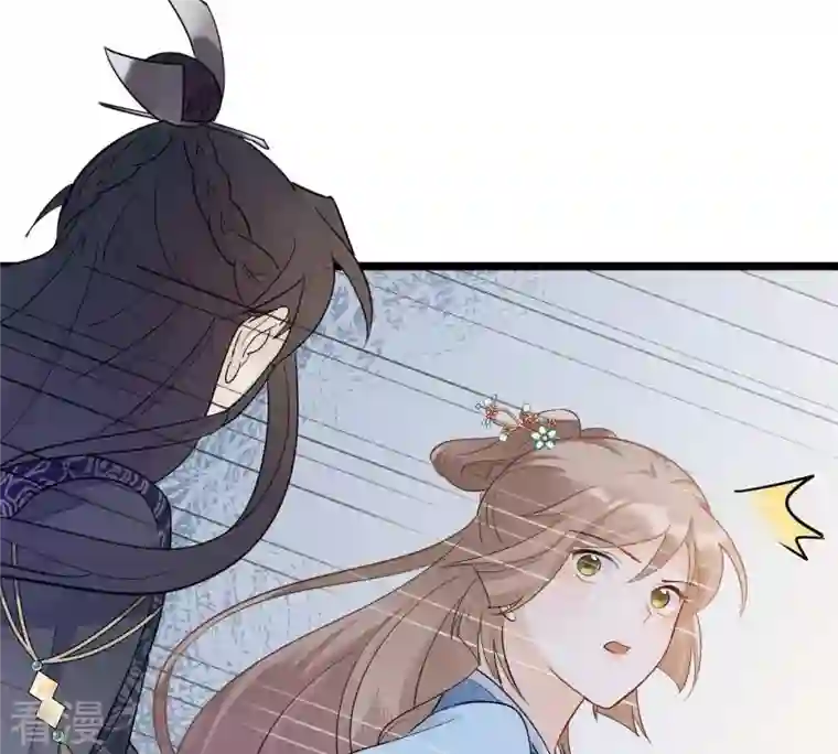 战神狂妃：凤倾天下第64话 本应该死了的人