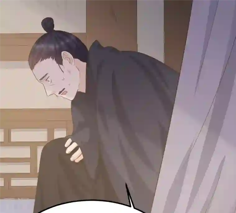 战神狂妃：凤倾天下第65话 朱雀令