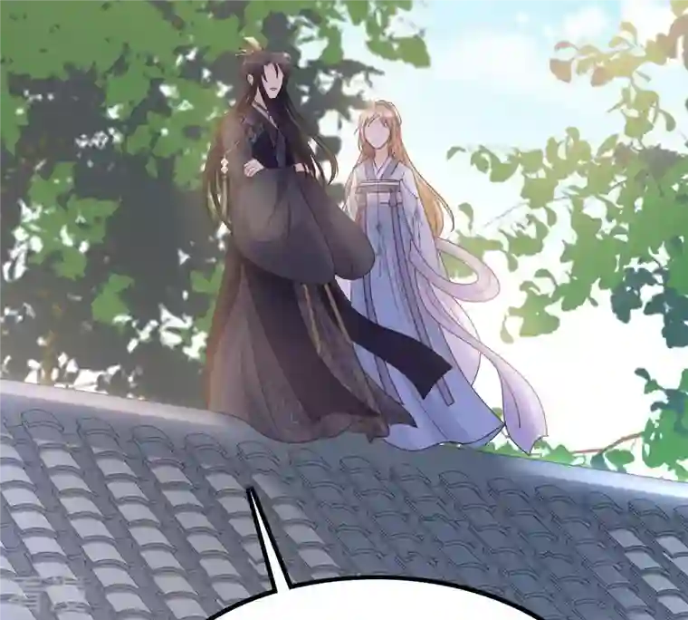 战神狂妃：凤倾天下第65话 朱雀令