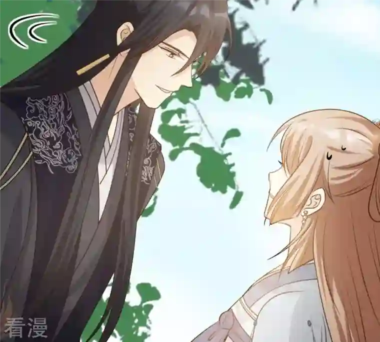 战神狂妃：凤倾天下第65话 朱雀令