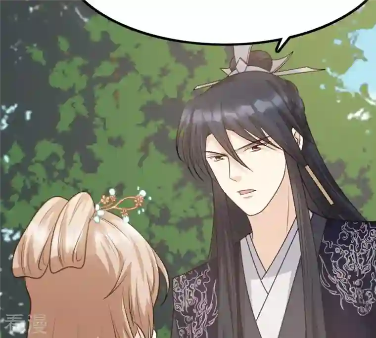 战神狂妃：凤倾天下第65话 朱雀令
