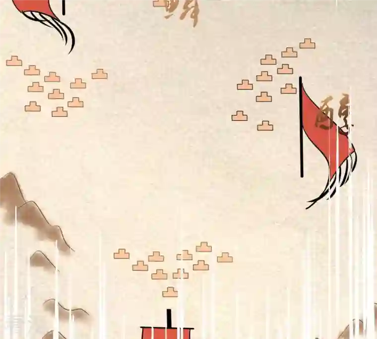 战神狂妃：凤倾天下第66话 权衡
