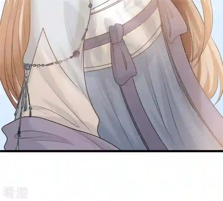战神狂妃：凤倾天下第66话 权衡