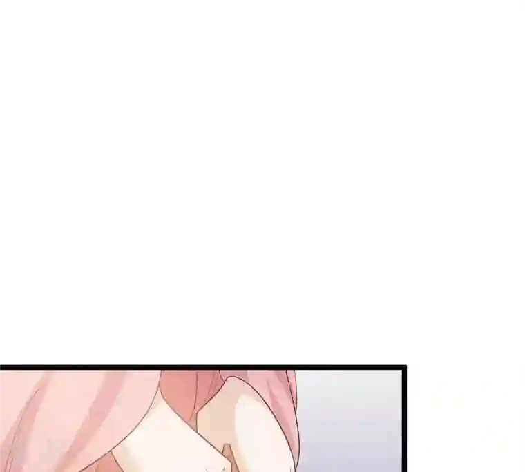 战神狂妃：凤倾天下第66话 权衡