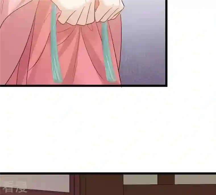 战神狂妃：凤倾天下第66话 权衡
