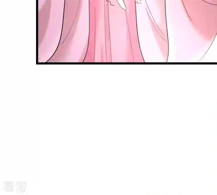 战神狂妃：凤倾天下第67话 交易