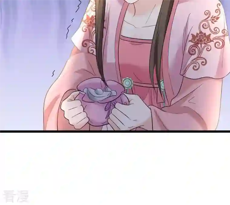 战神狂妃：凤倾天下第67话 交易