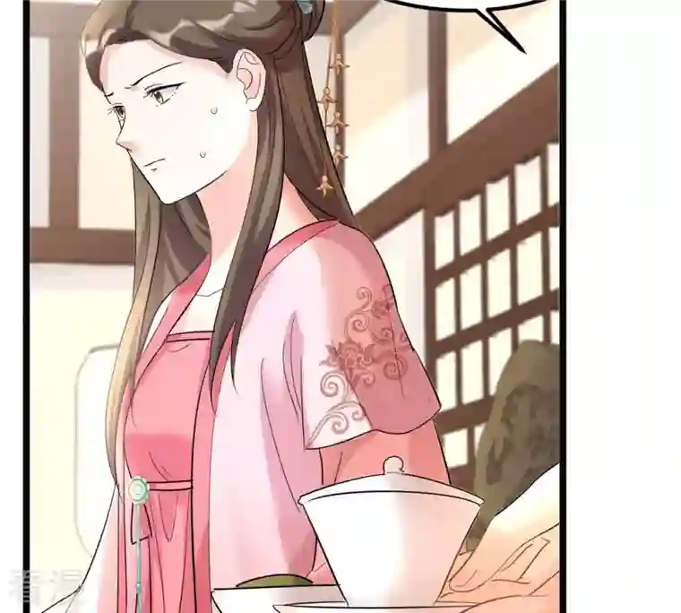 战神狂妃：凤倾天下第67话 交易