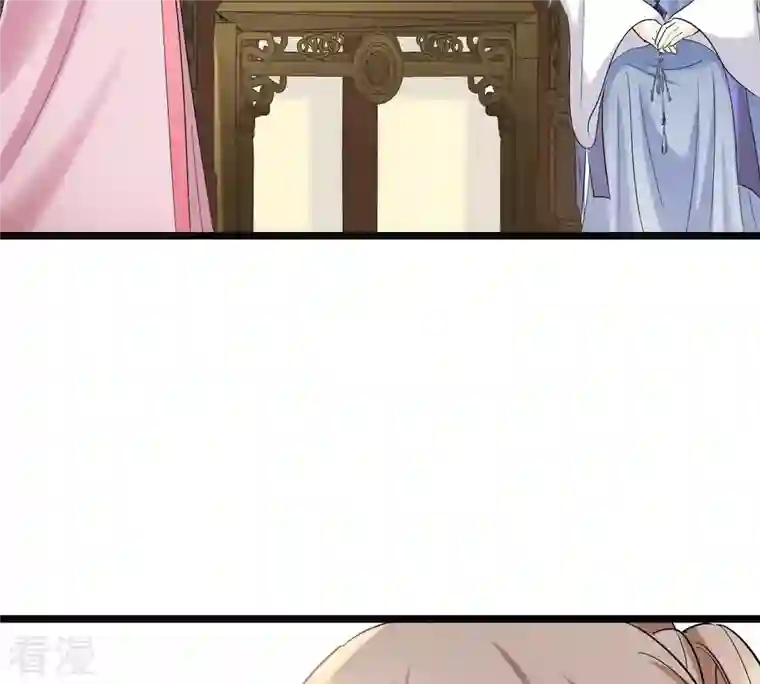 战神狂妃：凤倾天下第67话 交易