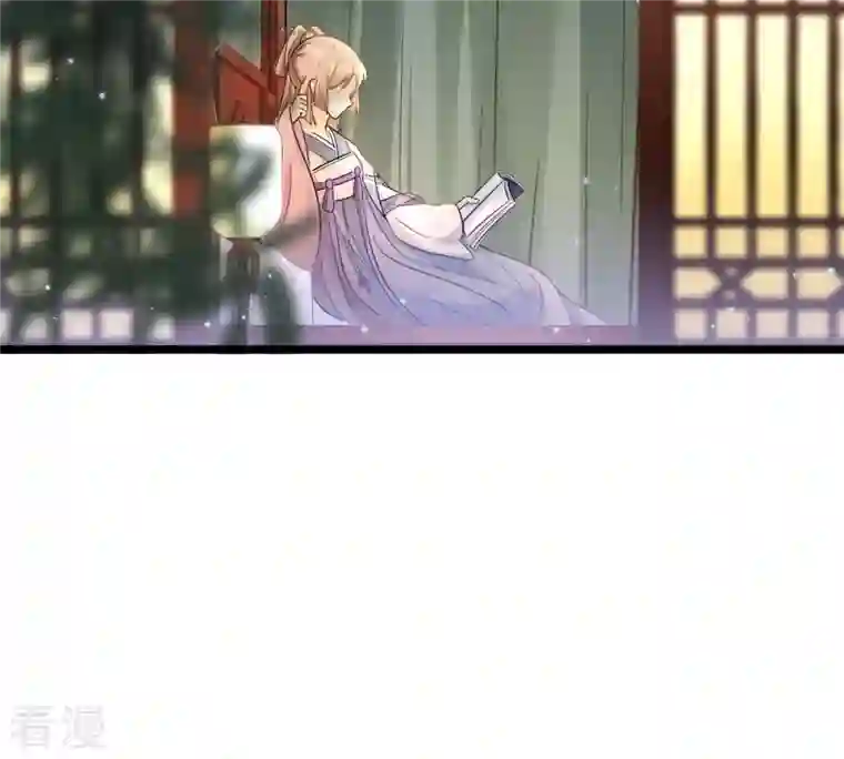战神狂妃：凤倾天下第67话 交易
