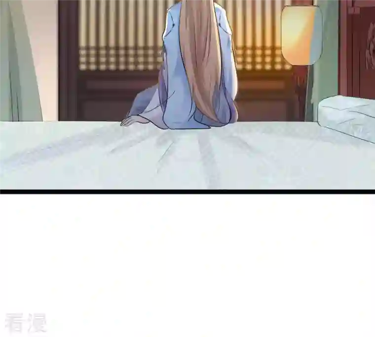 战神狂妃：凤倾天下第67话 交易