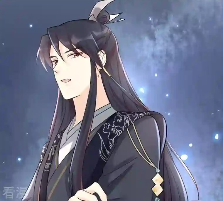 战神狂妃：凤倾天下第67话 交易