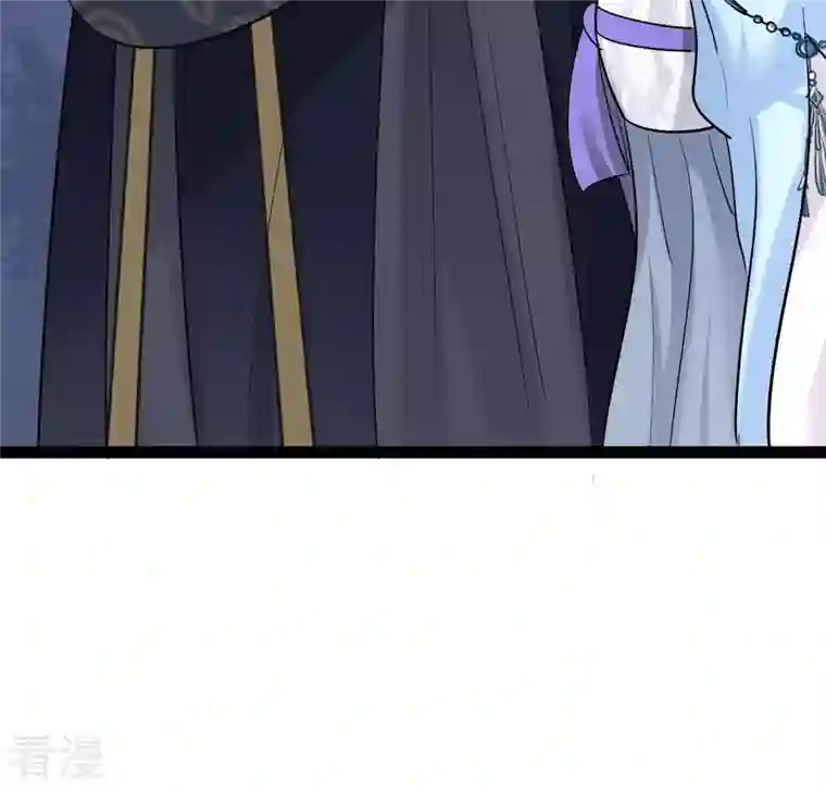 战神狂妃：凤倾天下第67话 交易
