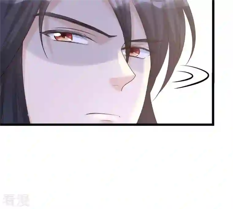 战神狂妃：凤倾天下第68话 小狐狸和大灰狼