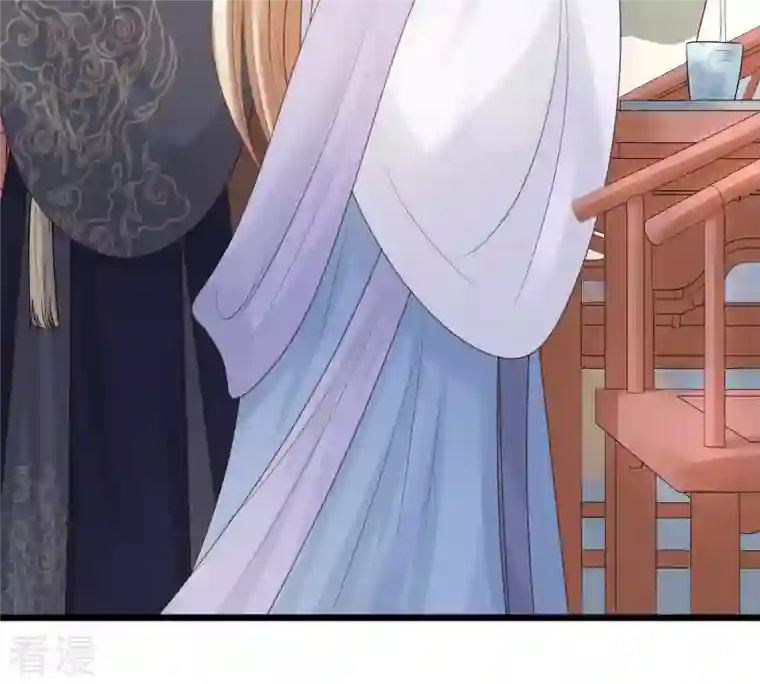 战神狂妃：凤倾天下第68话 小狐狸和大灰狼