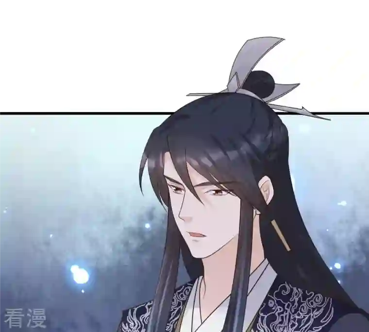 战神狂妃：凤倾天下第68话 小狐狸和大灰狼