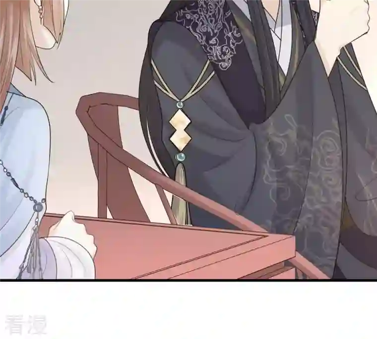 战神狂妃：凤倾天下第68话 小狐狸和大灰狼