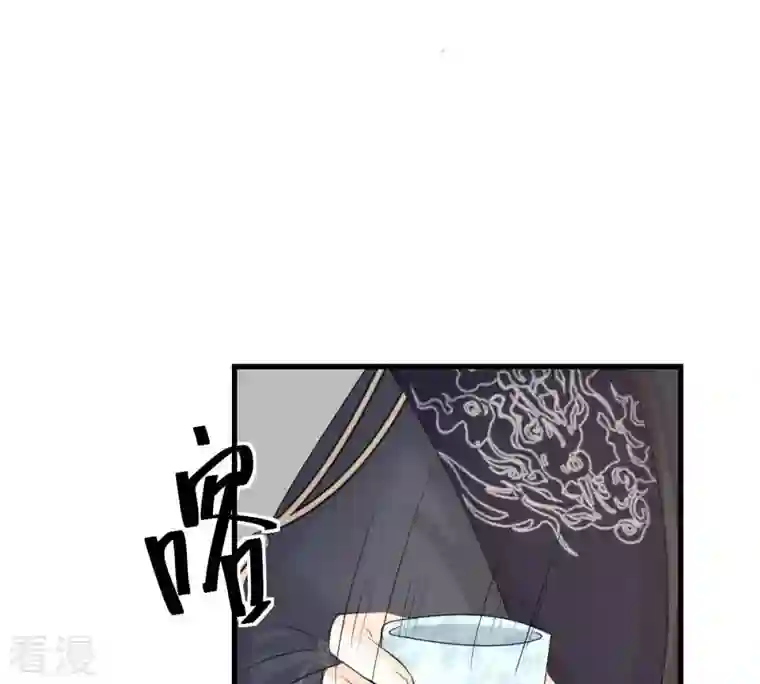 战神狂妃：凤倾天下第68话 小狐狸和大灰狼