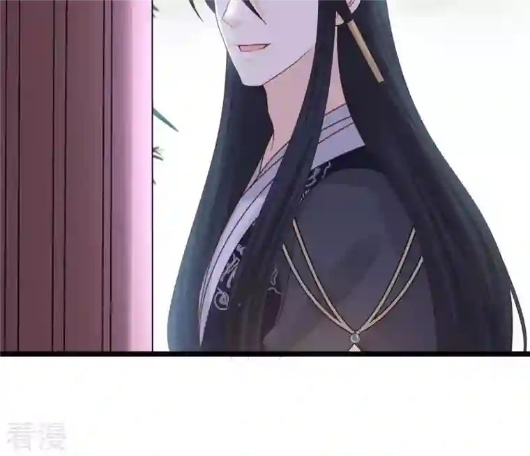 战神狂妃：凤倾天下第68话 小狐狸和大灰狼