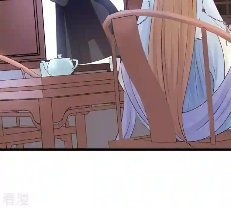 战神狂妃：凤倾天下第68话 小狐狸和大灰狼