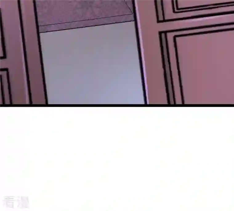 战神狂妃：凤倾天下第68话 小狐狸和大灰狼