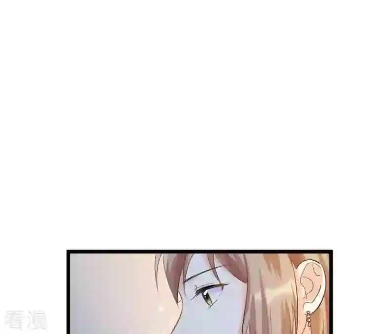 战神狂妃：凤倾天下第69话 痛下杀手