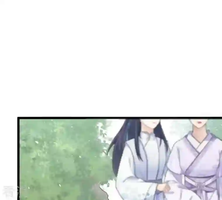 战神狂妃：凤倾天下第69话 痛下杀手