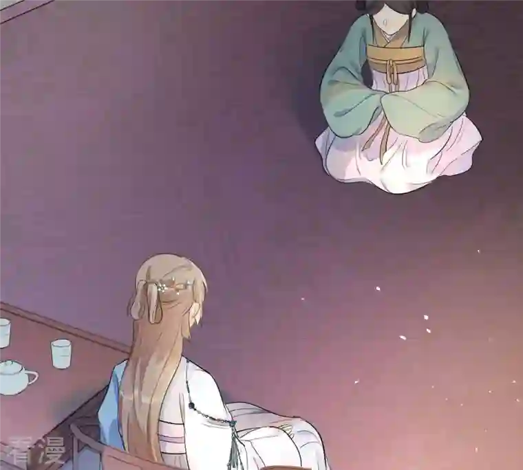 战神狂妃：凤倾天下第69话 痛下杀手