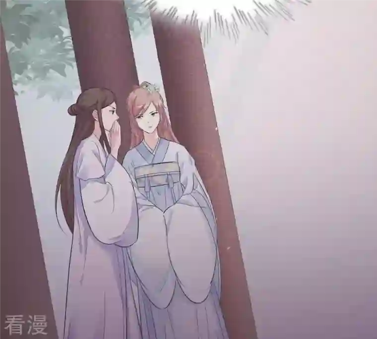 战神狂妃：凤倾天下第69话 痛下杀手