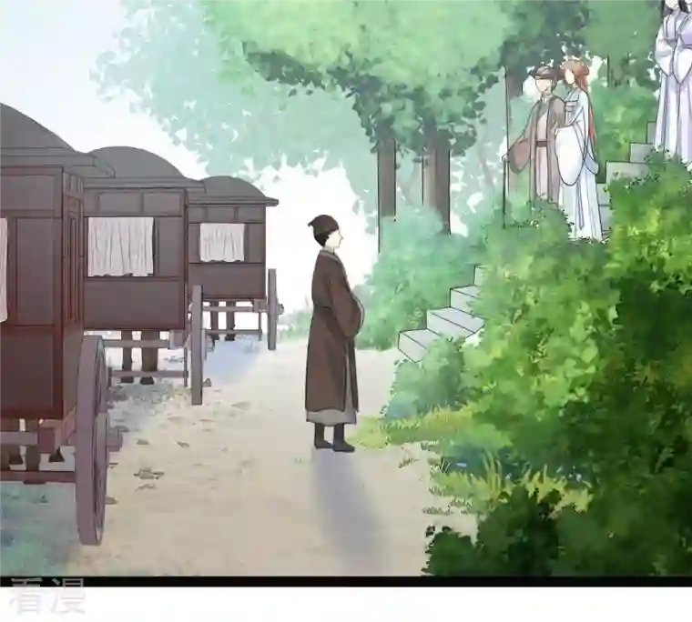 战神狂妃：凤倾天下第69话 痛下杀手
