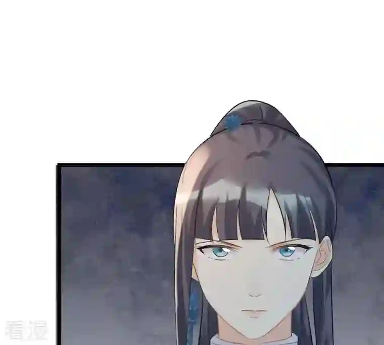 战神狂妃：凤倾天下第69话 痛下杀手