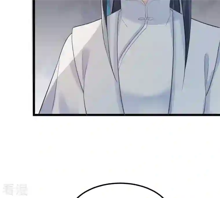 战神狂妃：凤倾天下第69话 痛下杀手