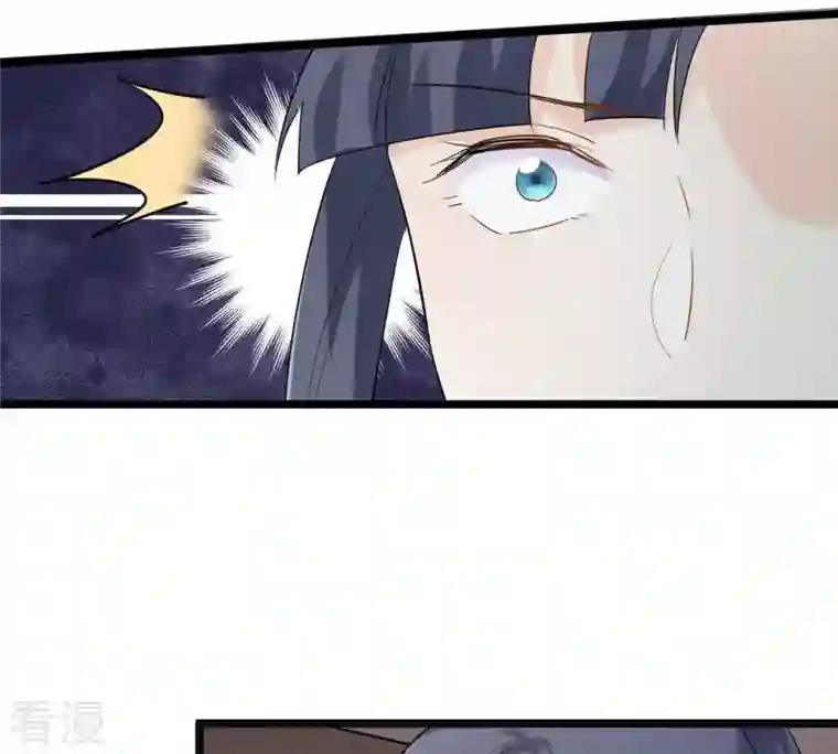 战神狂妃：凤倾天下第69话 痛下杀手