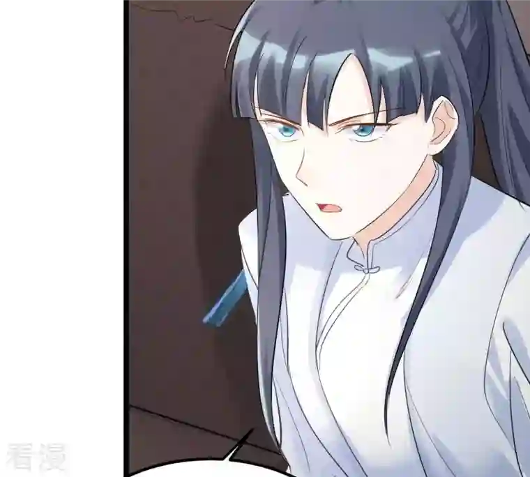 战神狂妃：凤倾天下第69话 痛下杀手
