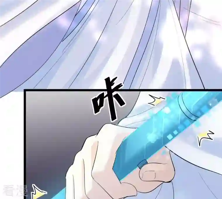 战神狂妃：凤倾天下第70话 带挂反杀