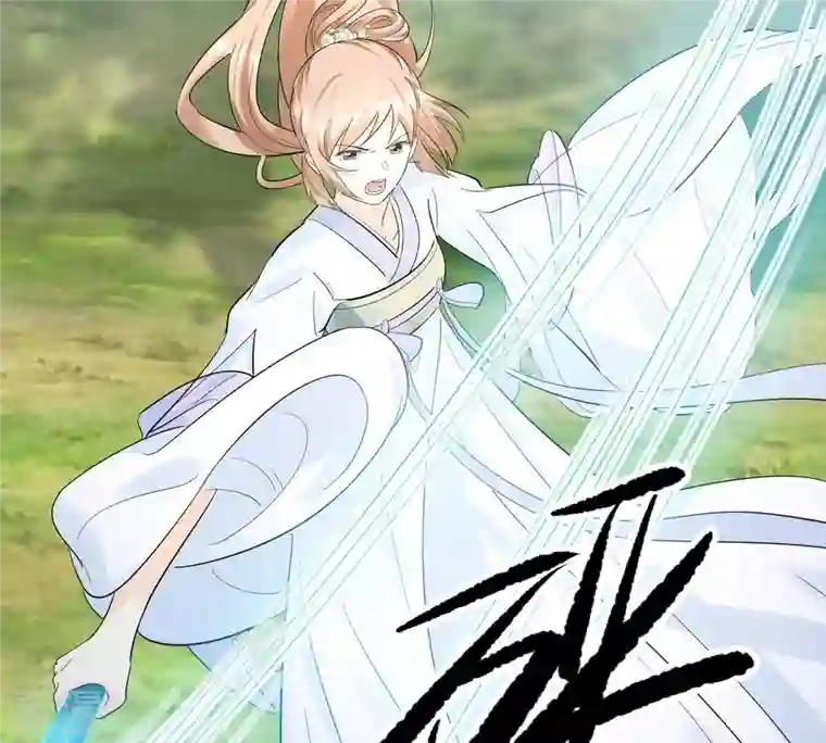 战神狂妃：凤倾天下第70话 带挂反杀