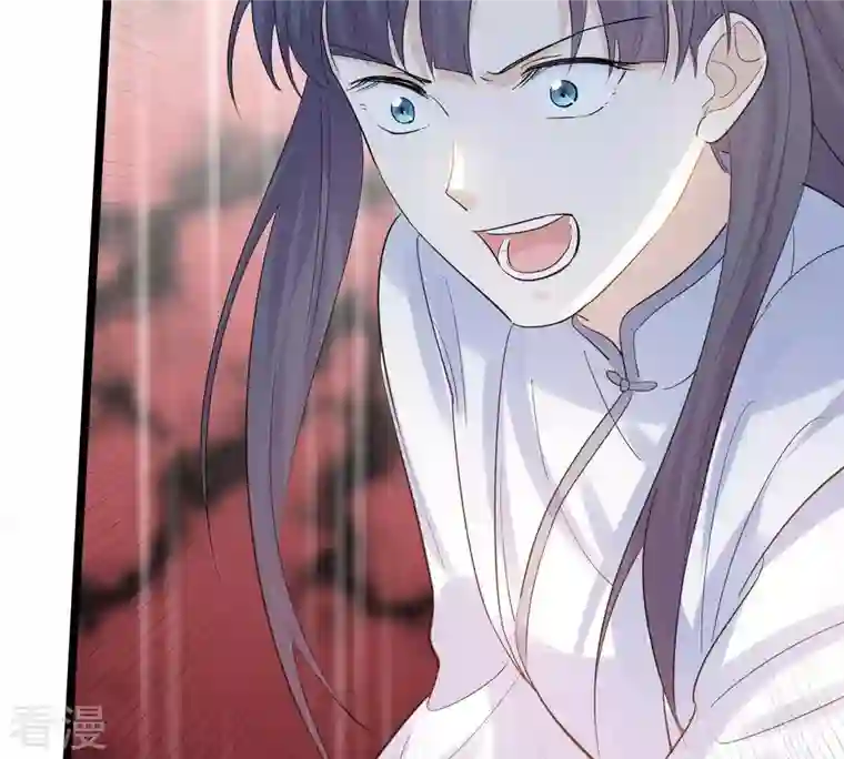 战神狂妃：凤倾天下第70话 带挂反杀