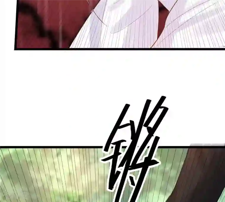 战神狂妃：凤倾天下第70话 带挂反杀