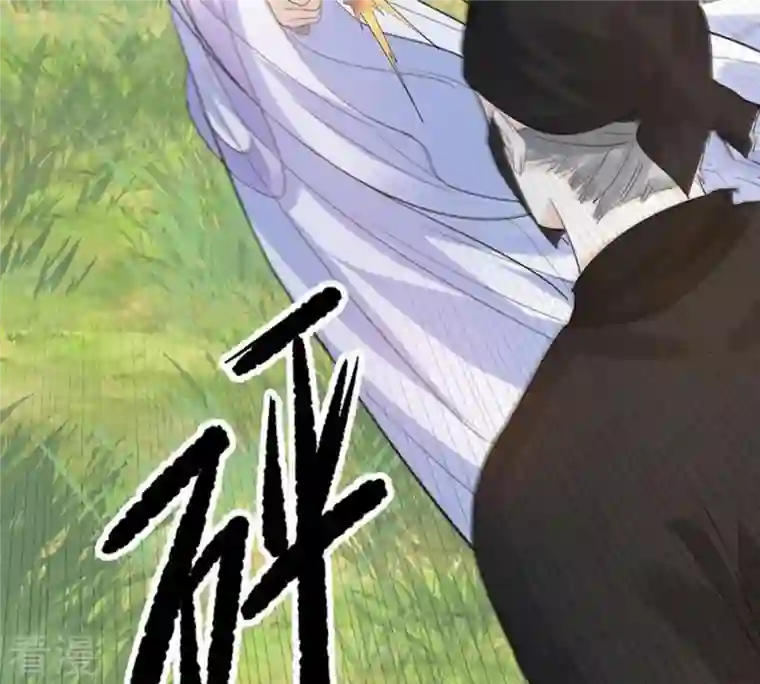 战神狂妃：凤倾天下第70话 带挂反杀