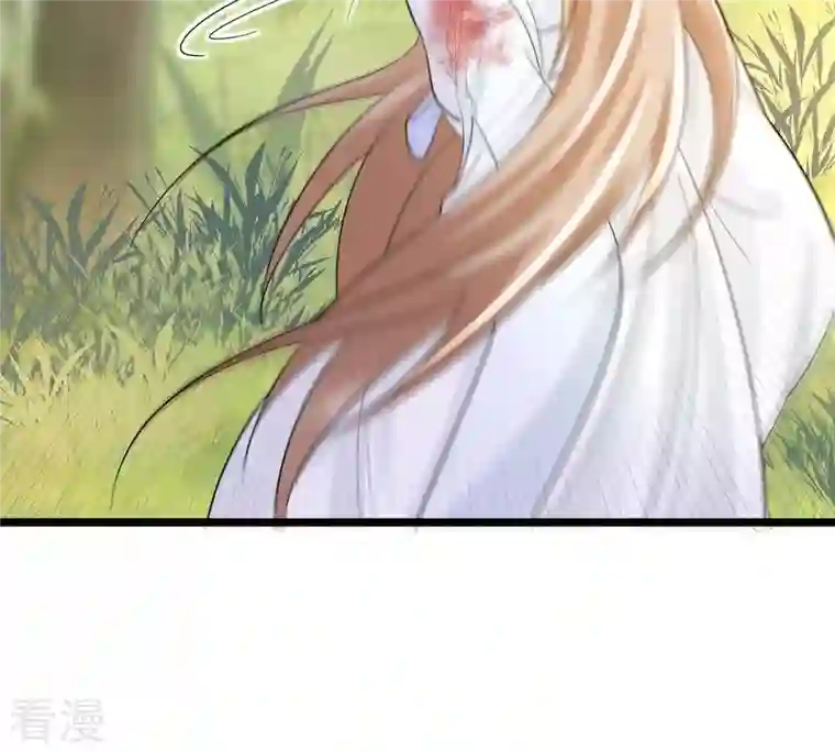 战神狂妃：凤倾天下第70话 带挂反杀