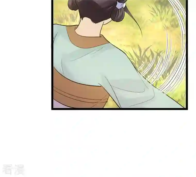 战神狂妃：凤倾天下第70话 带挂反杀