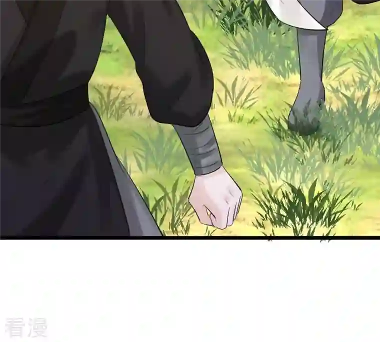 战神狂妃：凤倾天下第70话 带挂反杀