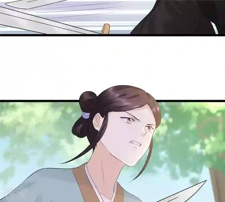 战神狂妃：凤倾天下第70话 带挂反杀
