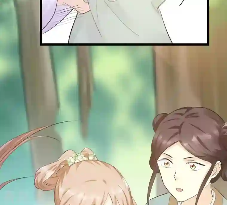战神狂妃：凤倾天下第70话 带挂反杀