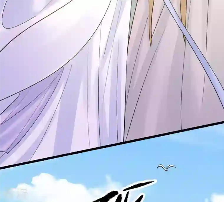 战神狂妃：凤倾天下第70话 带挂反杀