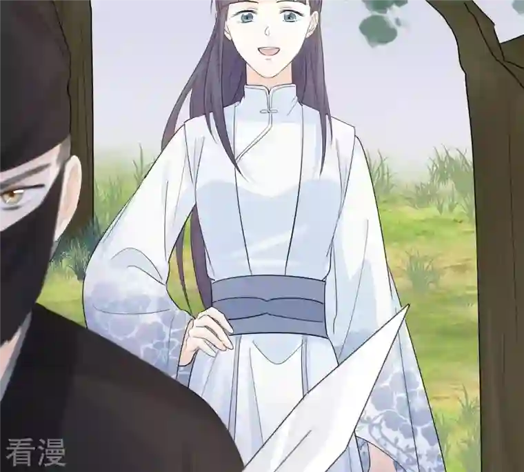 战神狂妃：凤倾天下第70话 带挂反杀