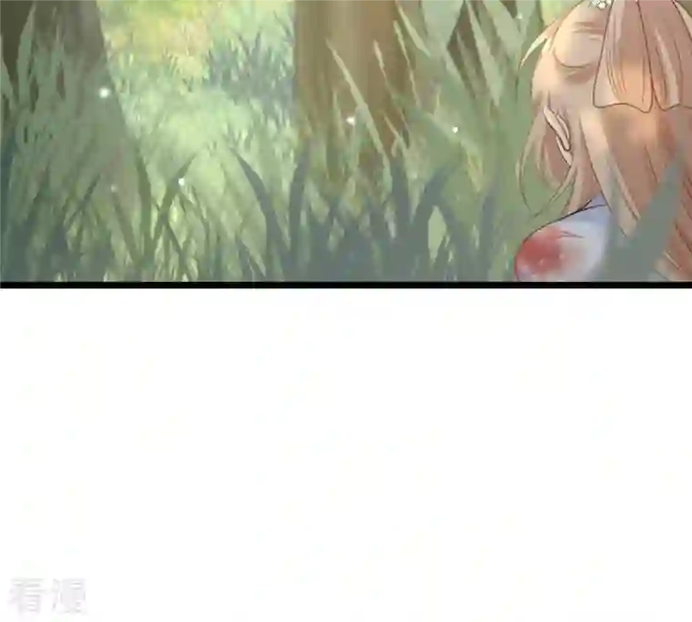 战神狂妃：凤倾天下第71话 生不如死