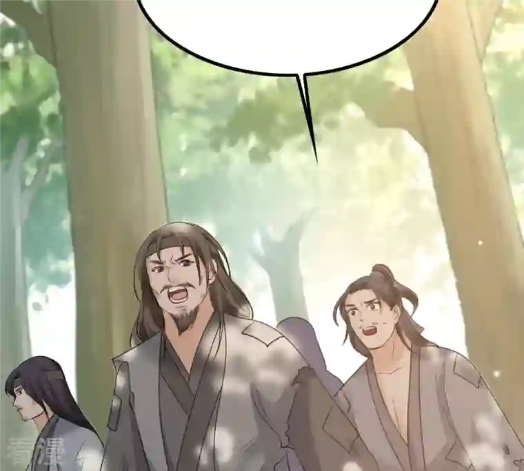 战神狂妃：凤倾天下第71话 生不如死